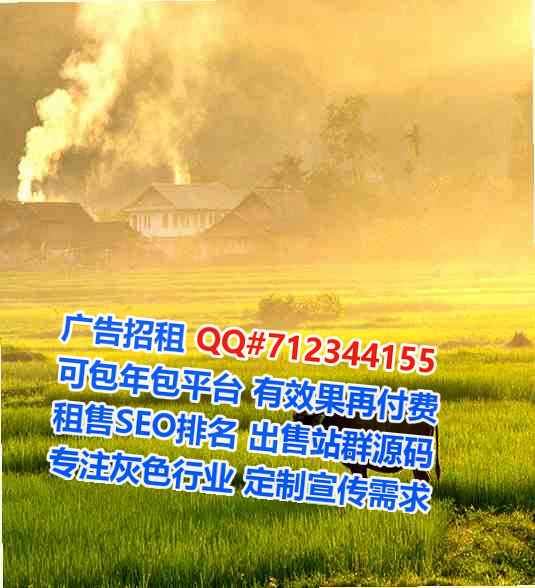 孙吴试管自动化事务所